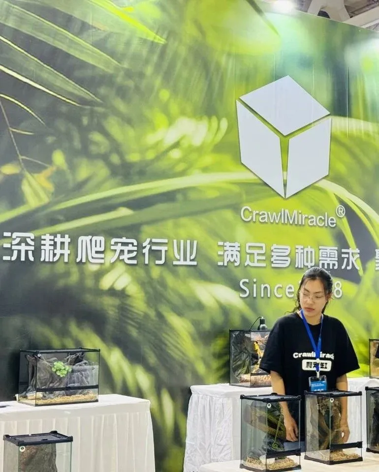 2026 泉城 5 月，宠物水族盛会邀您来