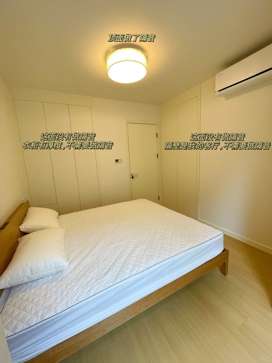 3k?换来的婴儿级睡眠！隔音墙做法大公开！