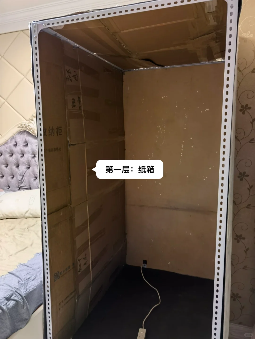 拖严重患者补交的有声书录音棚详细流程作业