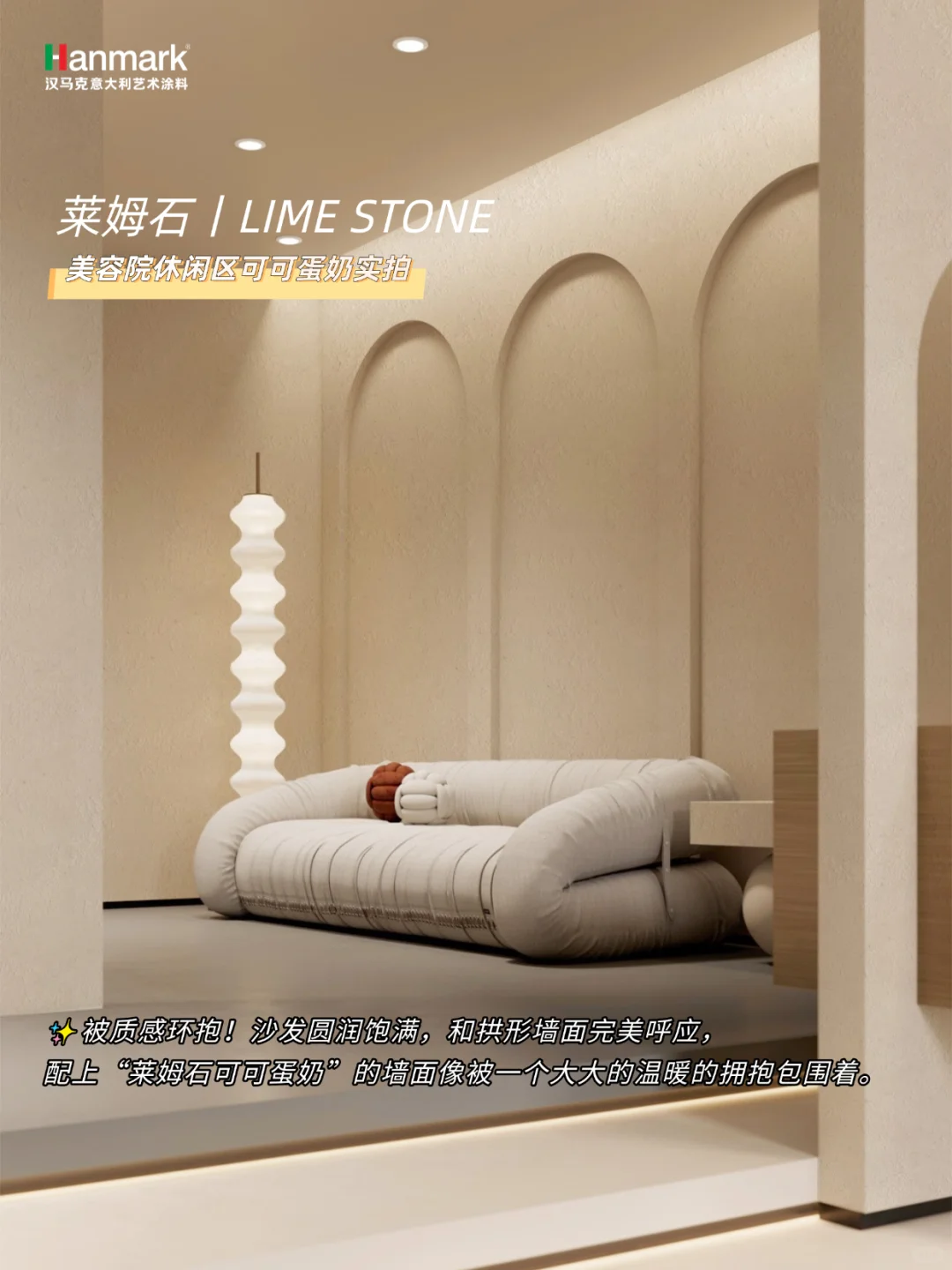 做完护理不想走！！