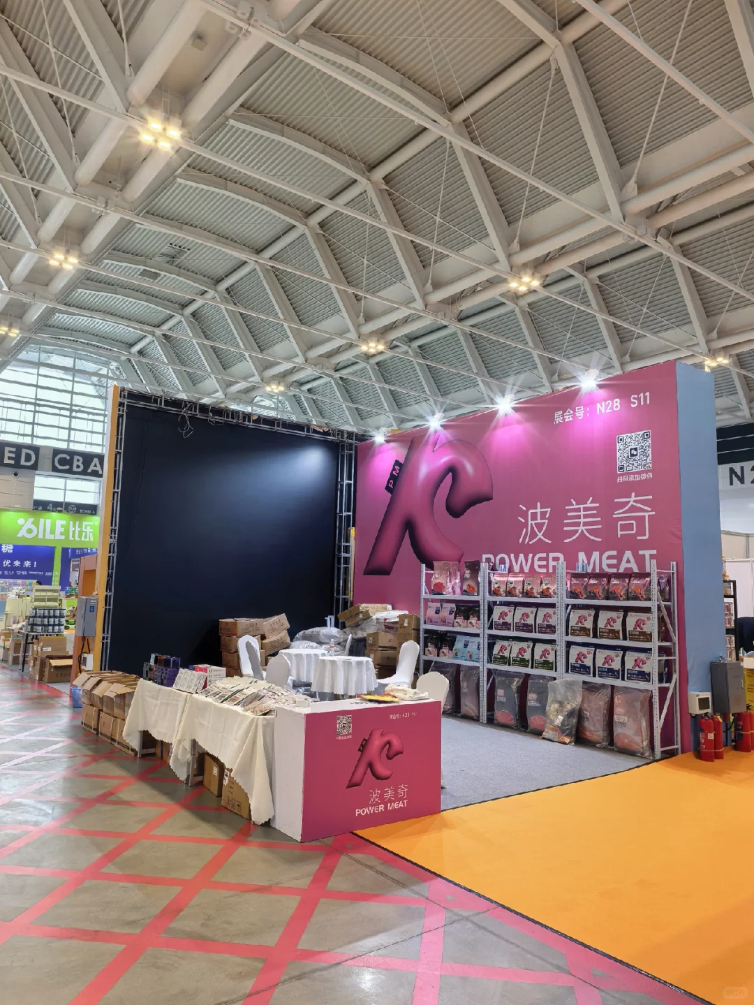 天津国家会展中心宠物展