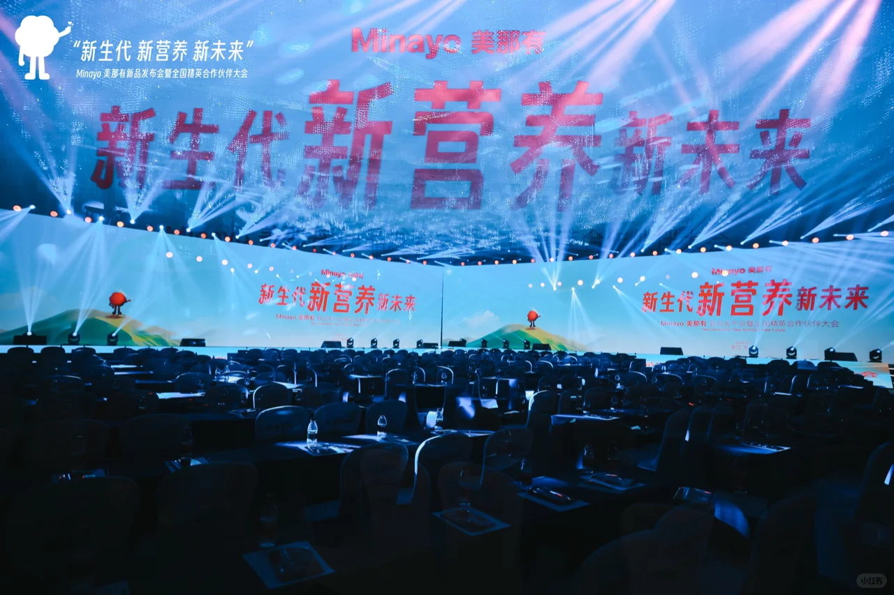 一切准备就绪，精彩即将开始