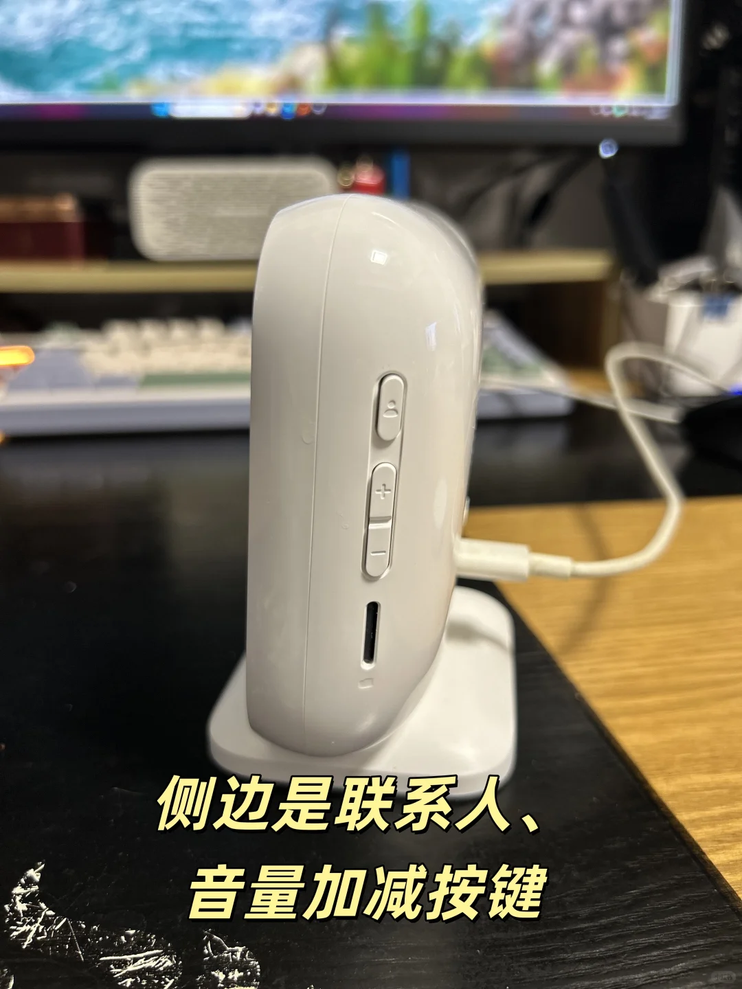 无广分享—老人看护摄像机