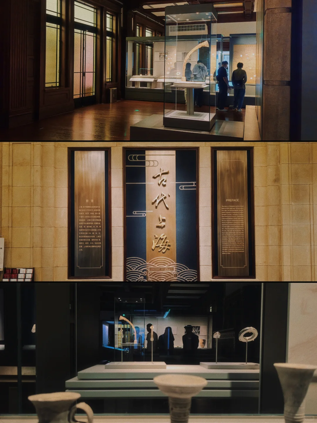 上海免费新展|可以逛半天的宝藏百年建筑