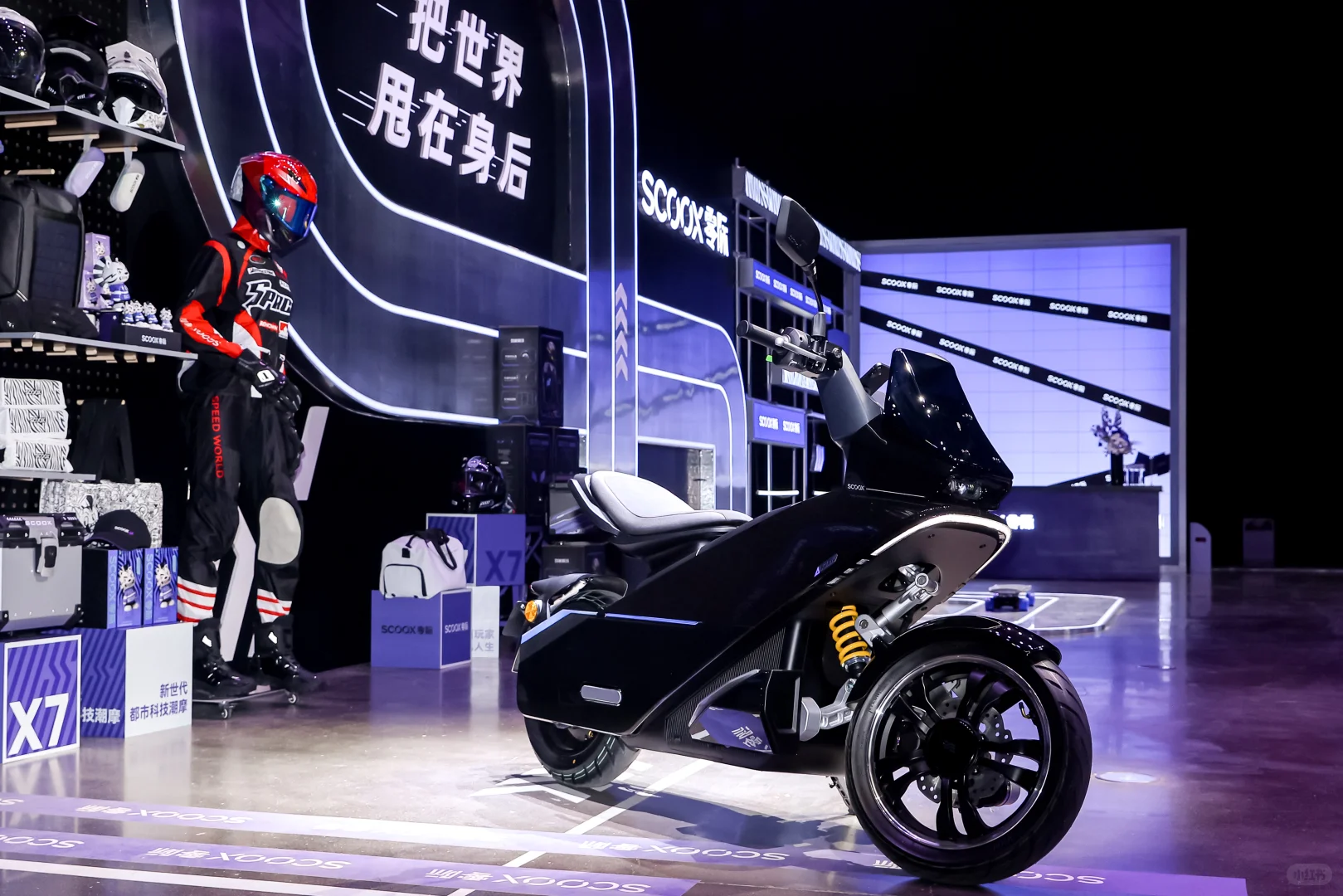 零际携首款产品“陆地飞艇”X7全球首秀