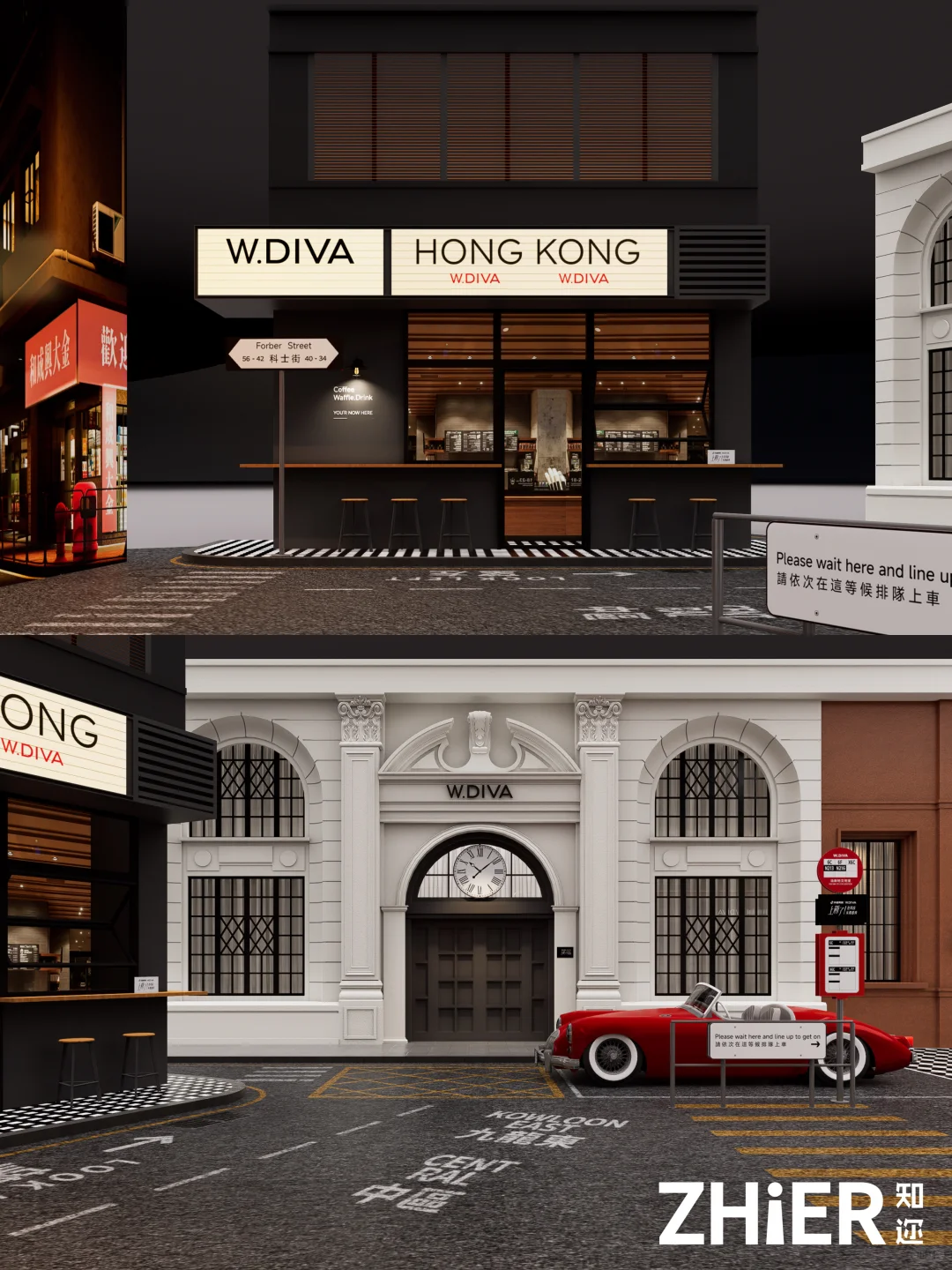 ?直播全案✖️场景大制作｜魏老板?港风大秀❶