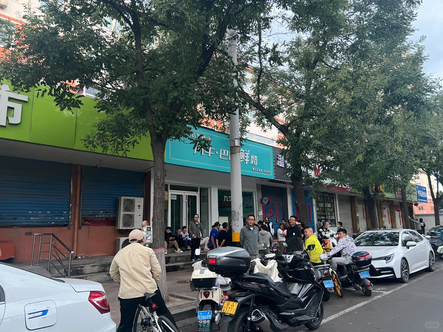 九牛太不够意思了