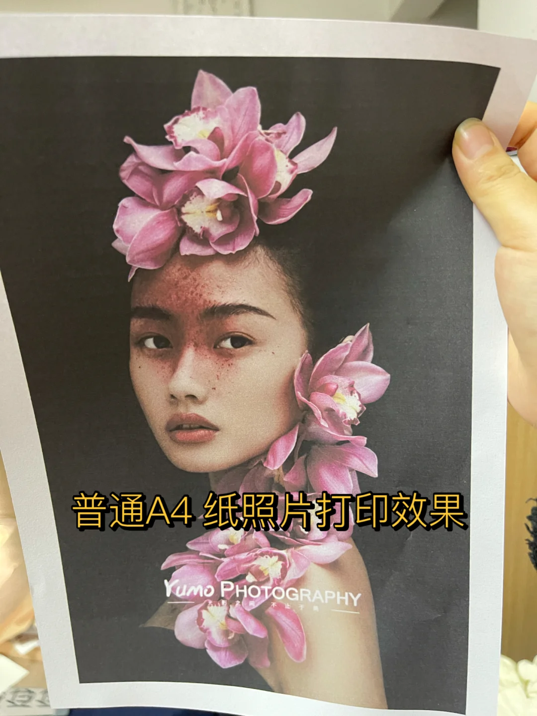 每个画室都应该备一台打印机