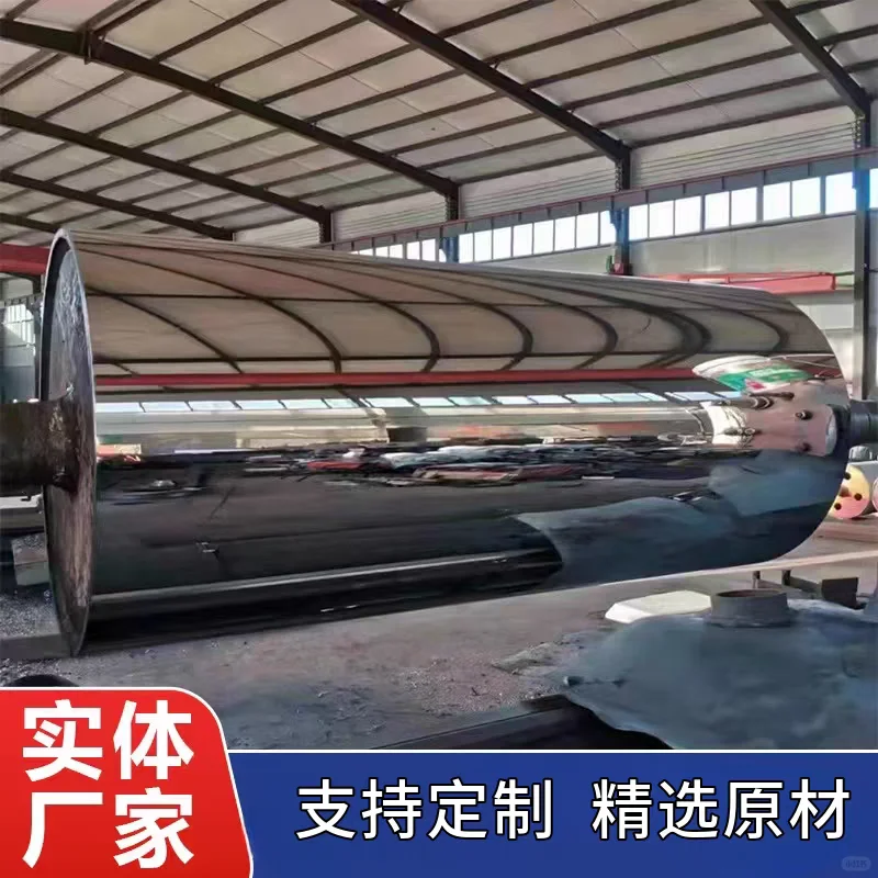 专业的事情交给专业的人去做