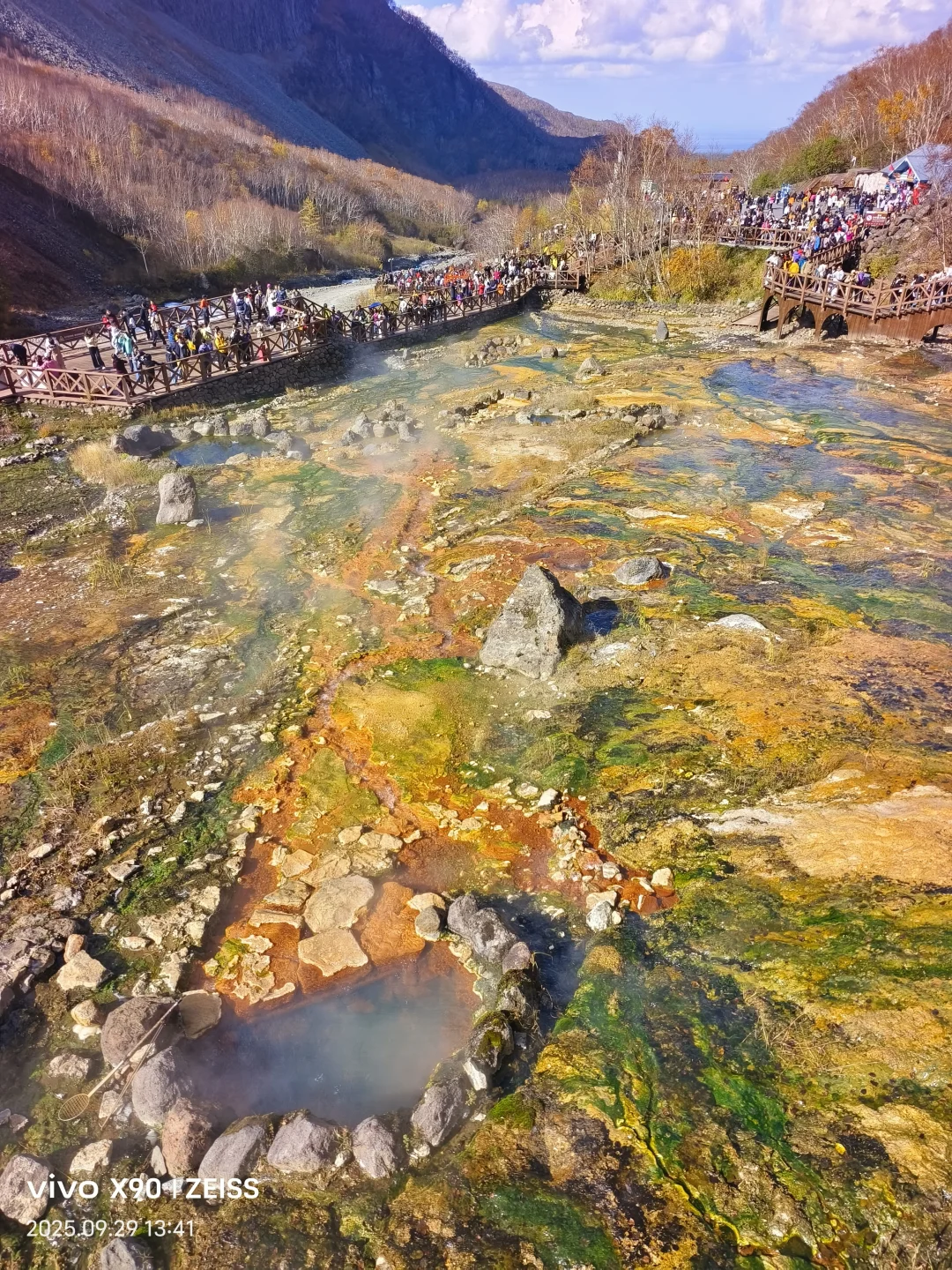 长白山火山地热