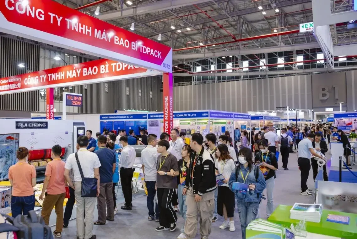 2024.10月越南国际印刷包装展览会