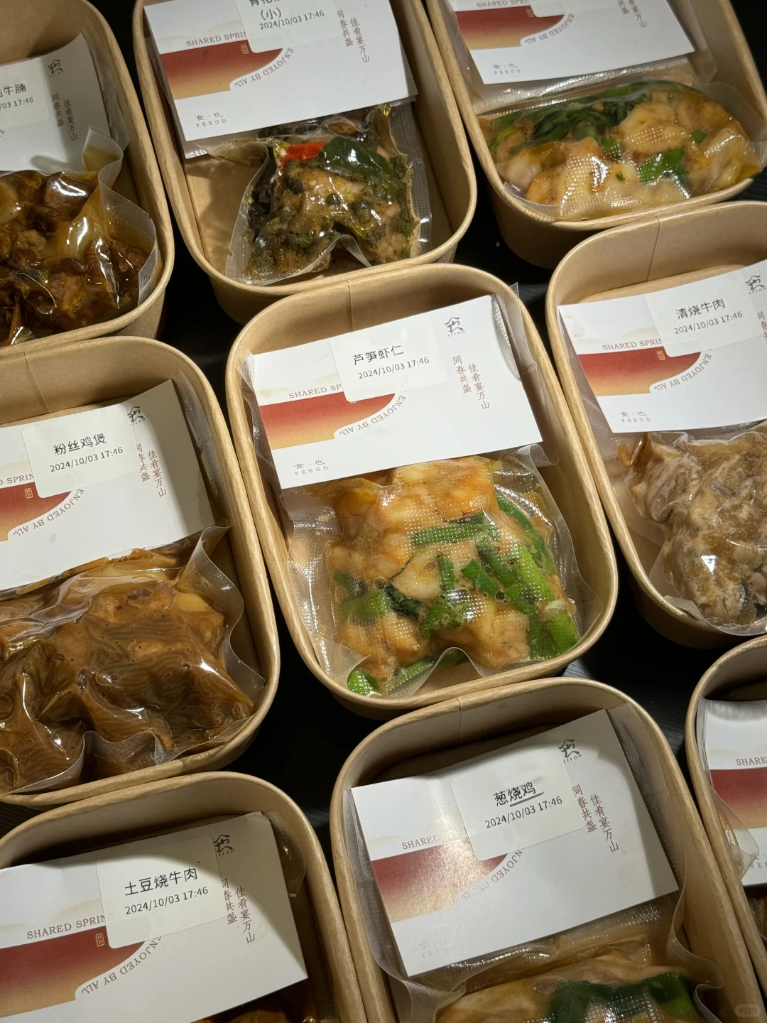 悉尼｜0️⃣添加，“现做”?“预制菜”?