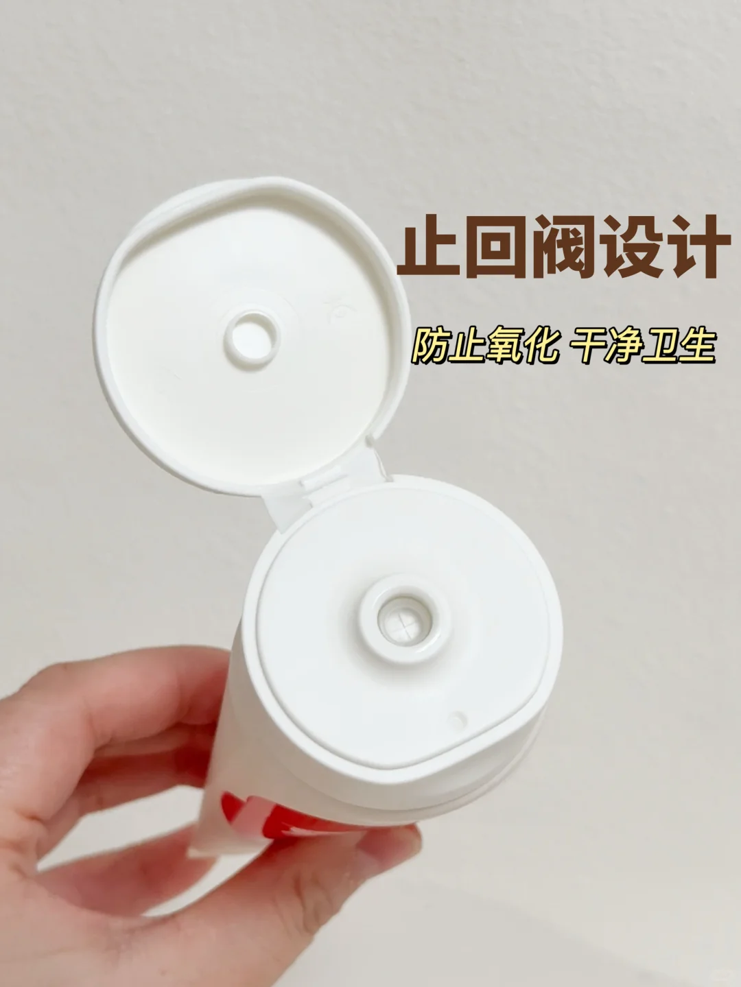 我宣布,换季救星就是它了!!!