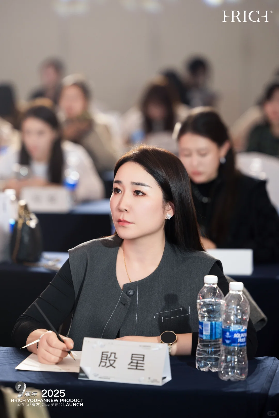 初体验赫黎诗高定护肤✨