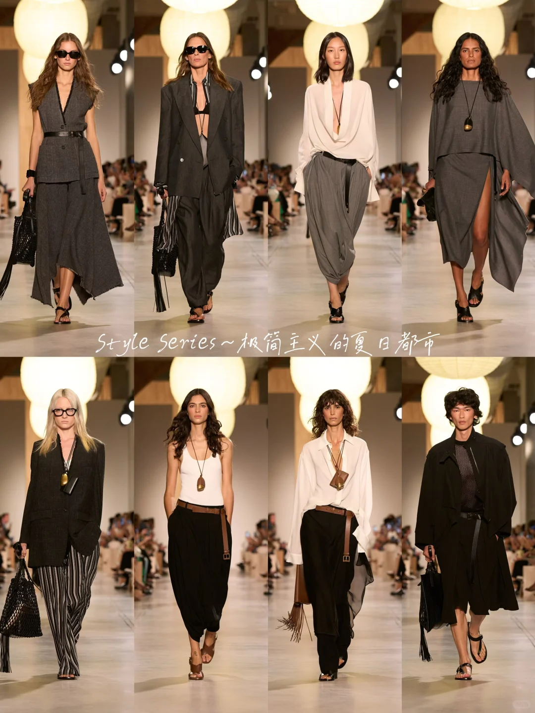 Michael Kors 2026春夏