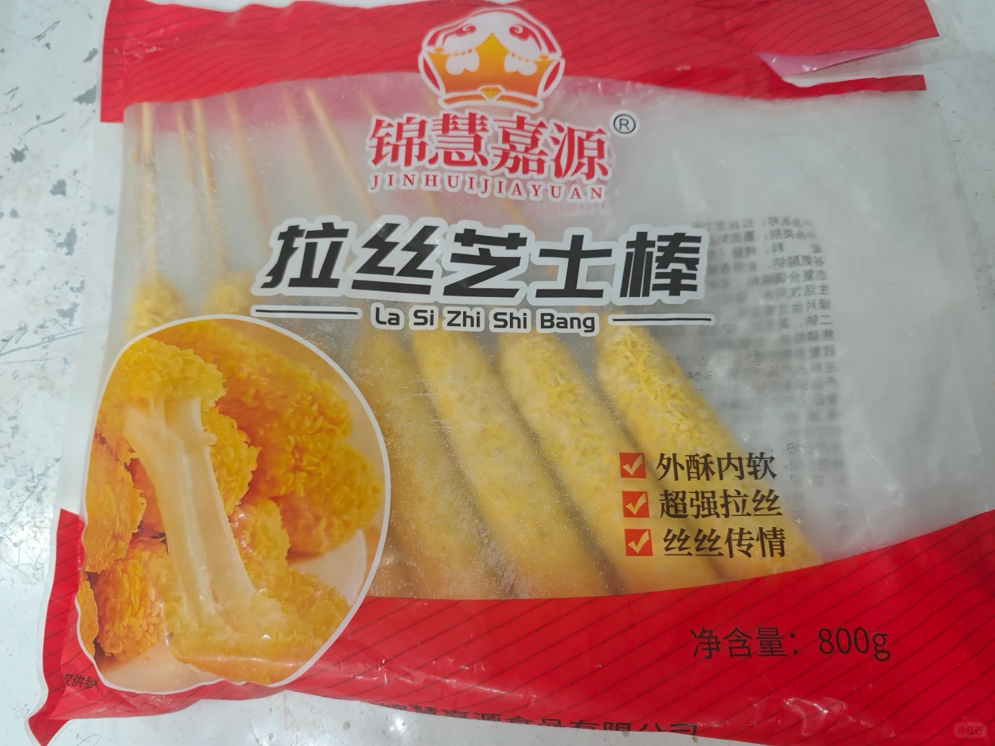 应粉丝要求，分享自用的炸串牌子（一）