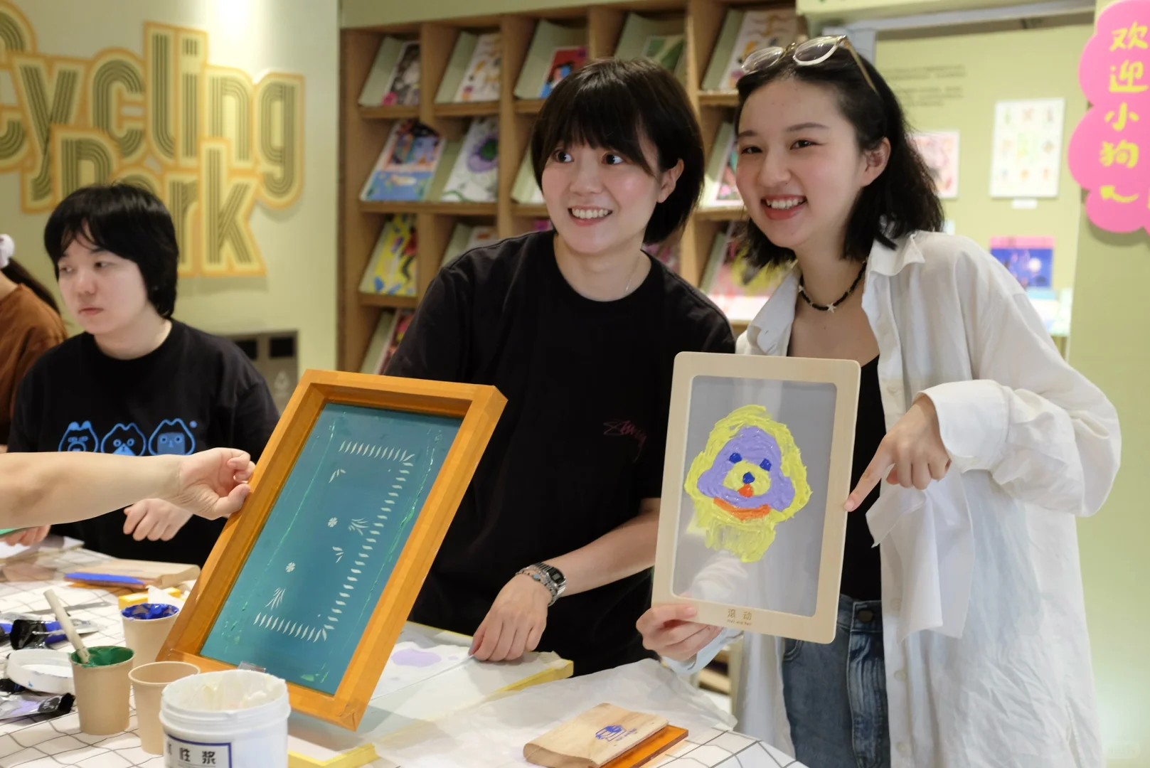 今年夏天我又办了一次丝网印刷workshop