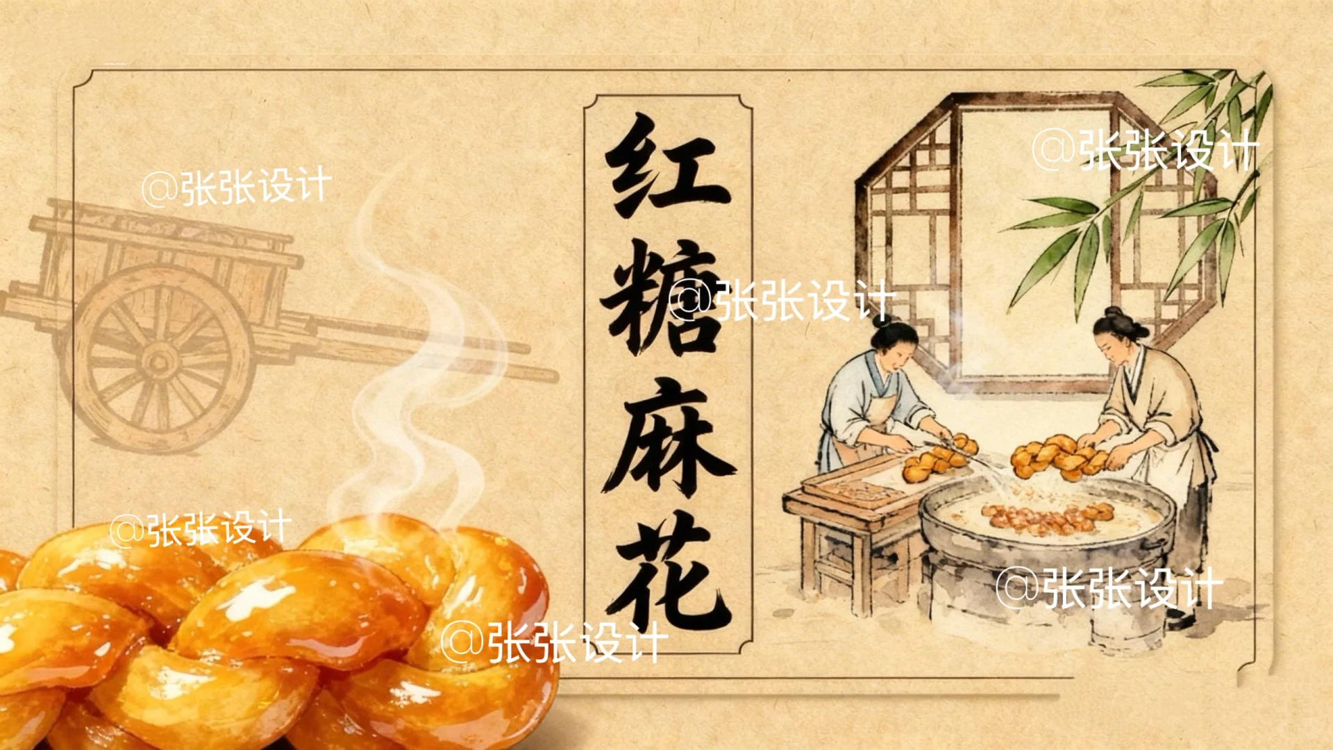 食品包装设计|食品标签贴纸设计|在线接单?