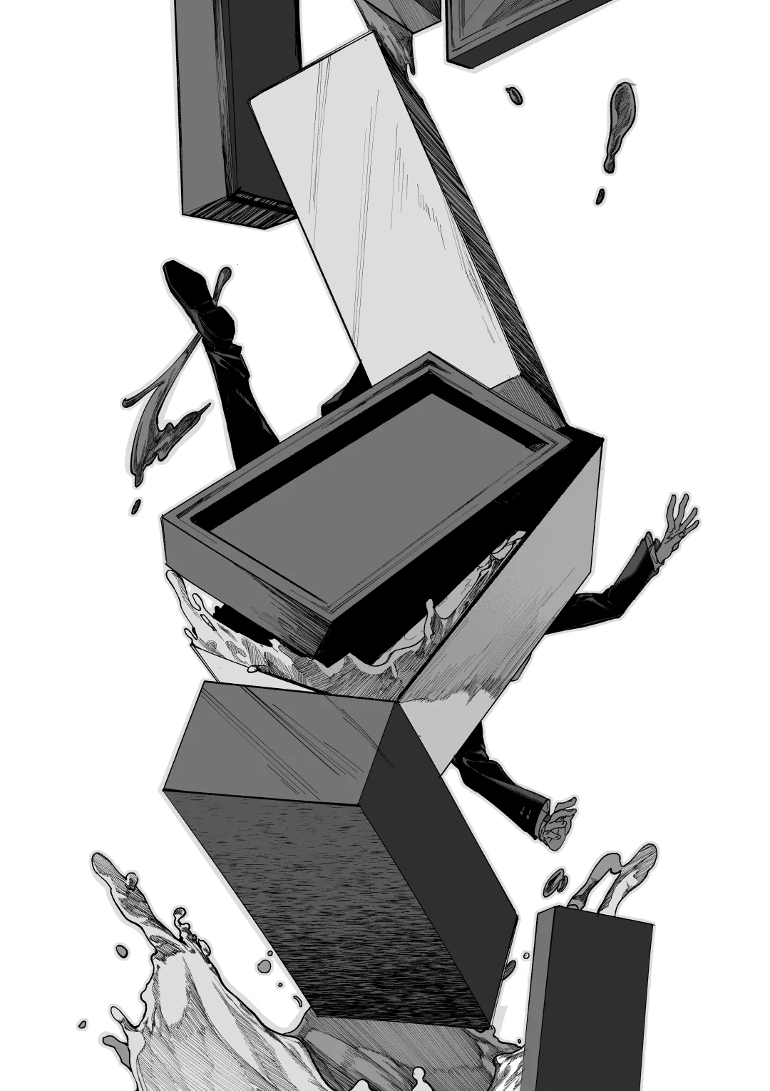 世界上最小的一次■■