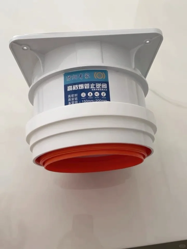 自装开始赶进度了，?33一个的止逆阀买了