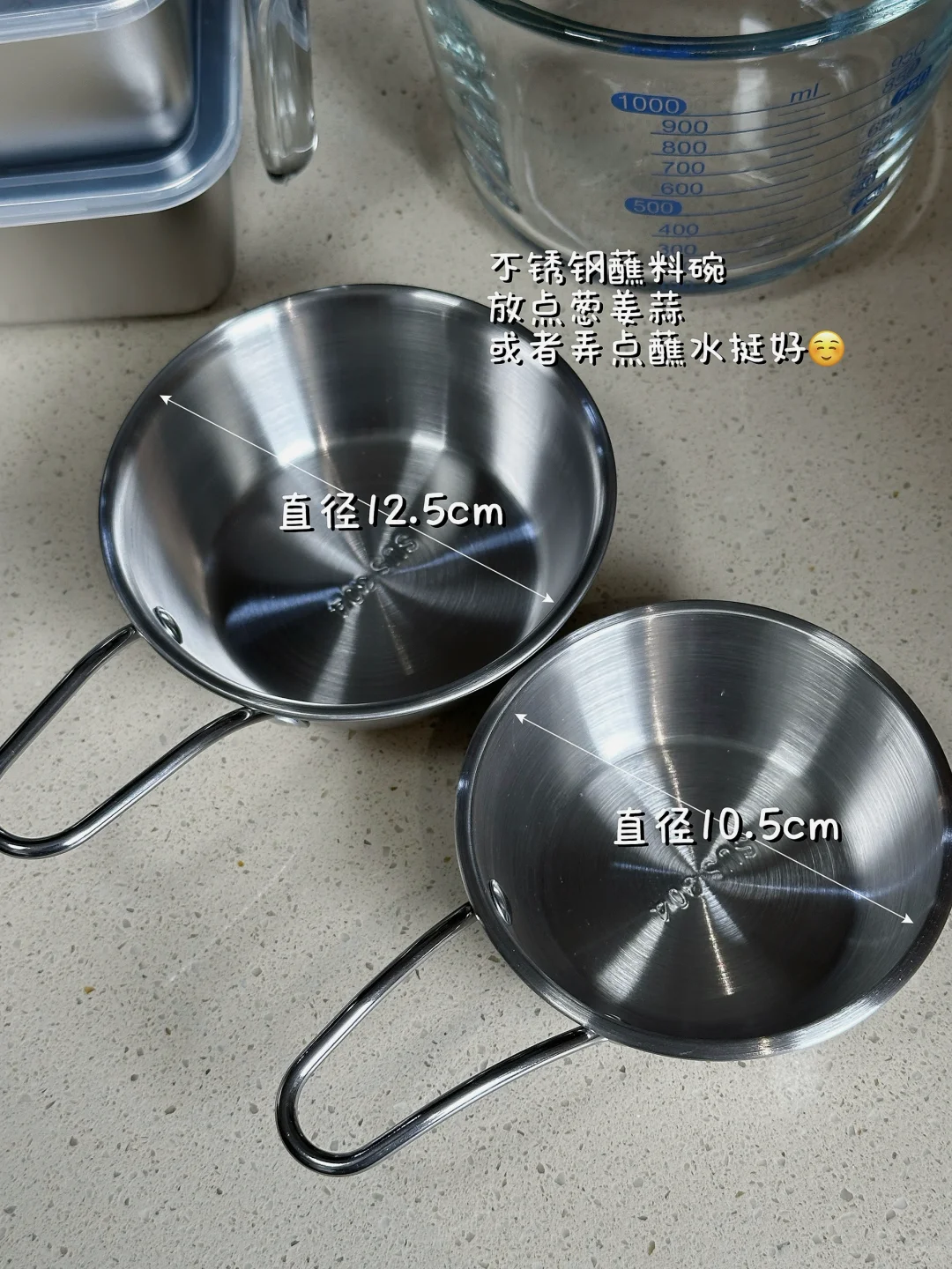 没人告诉我不锈钢厨具这么好看(附尺寸