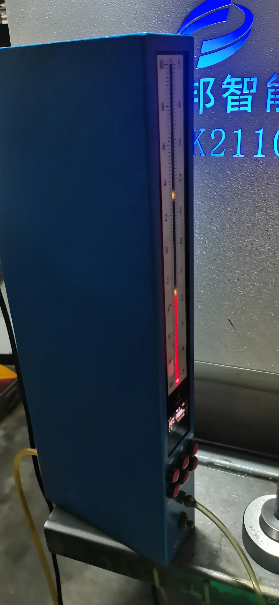 进厂第九十六天