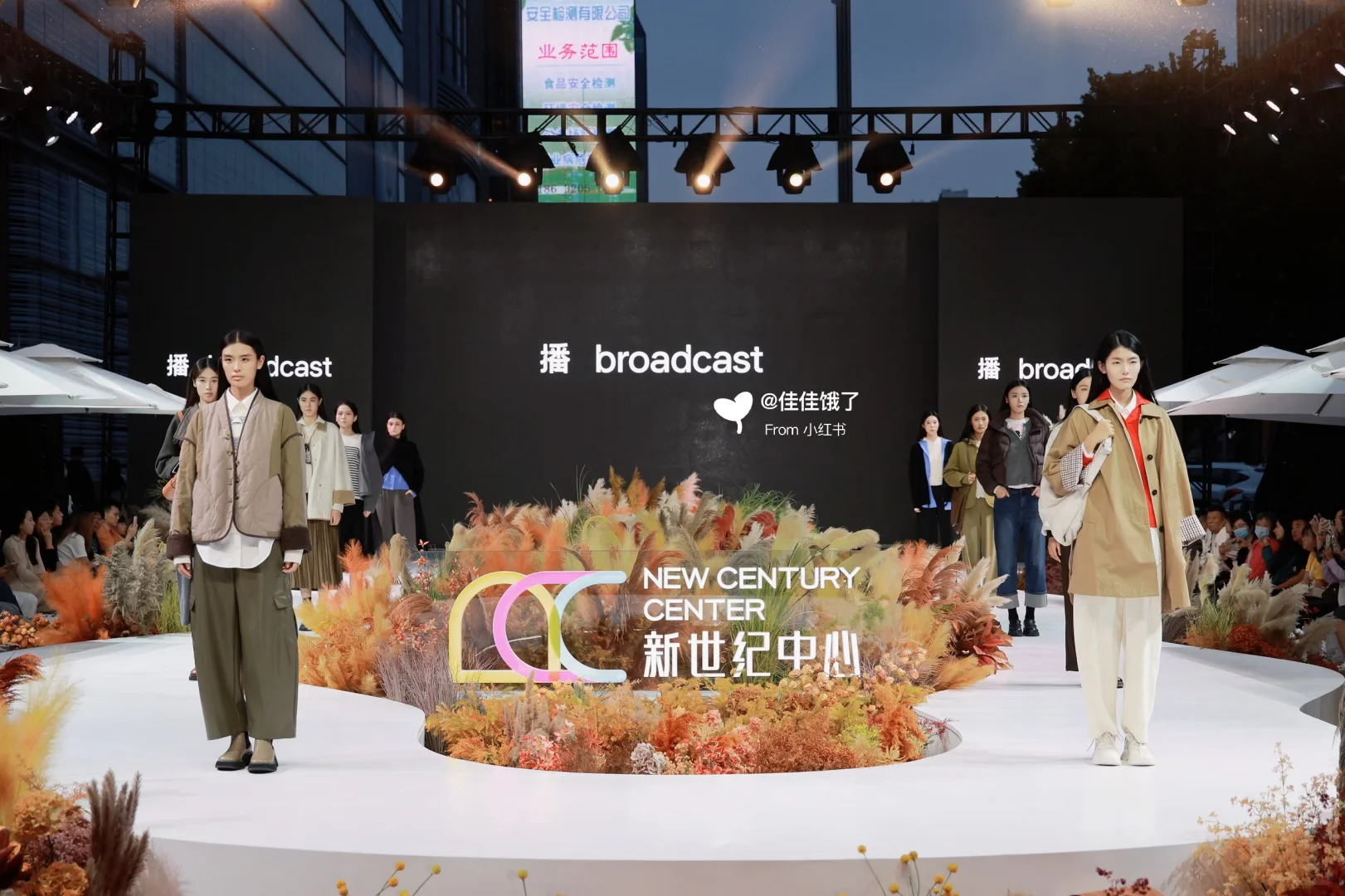 这个国庆节在邯郸！也是看上秀了！！?