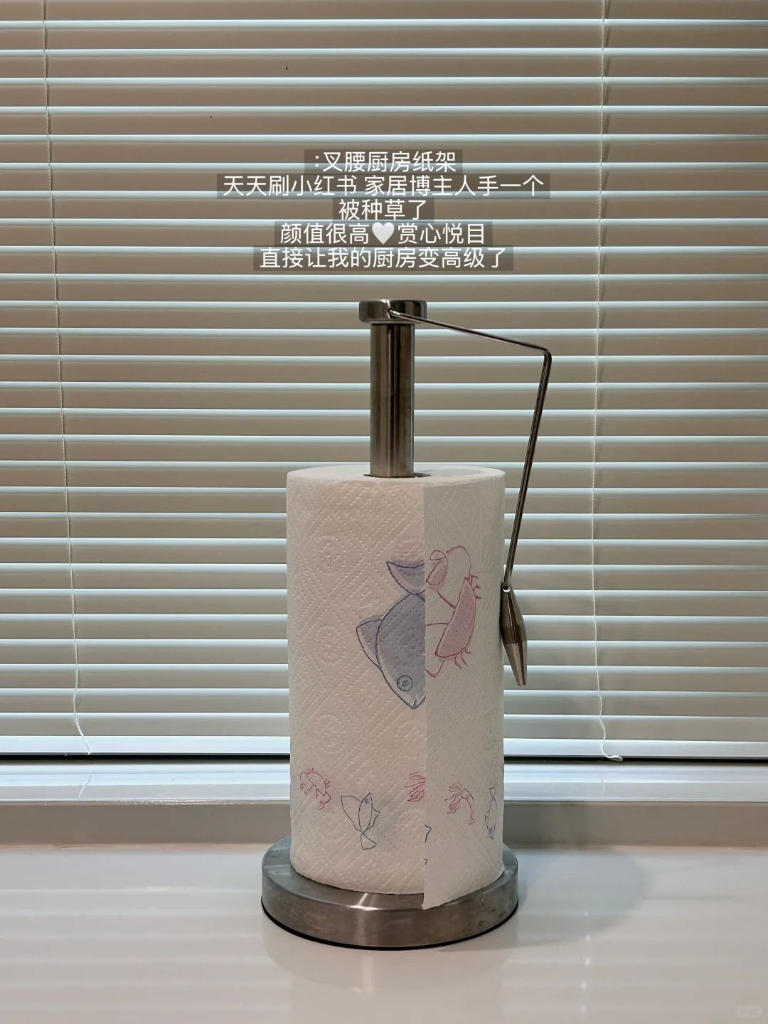 ?写写长期主义的不锈钢们（厨房篇