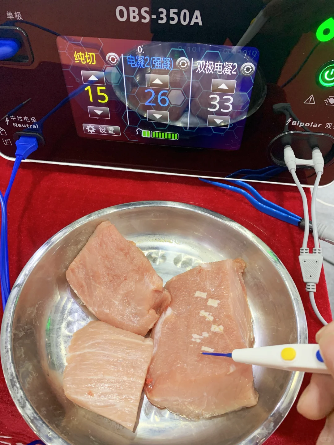 百生医疗参展第30届合肥医博会