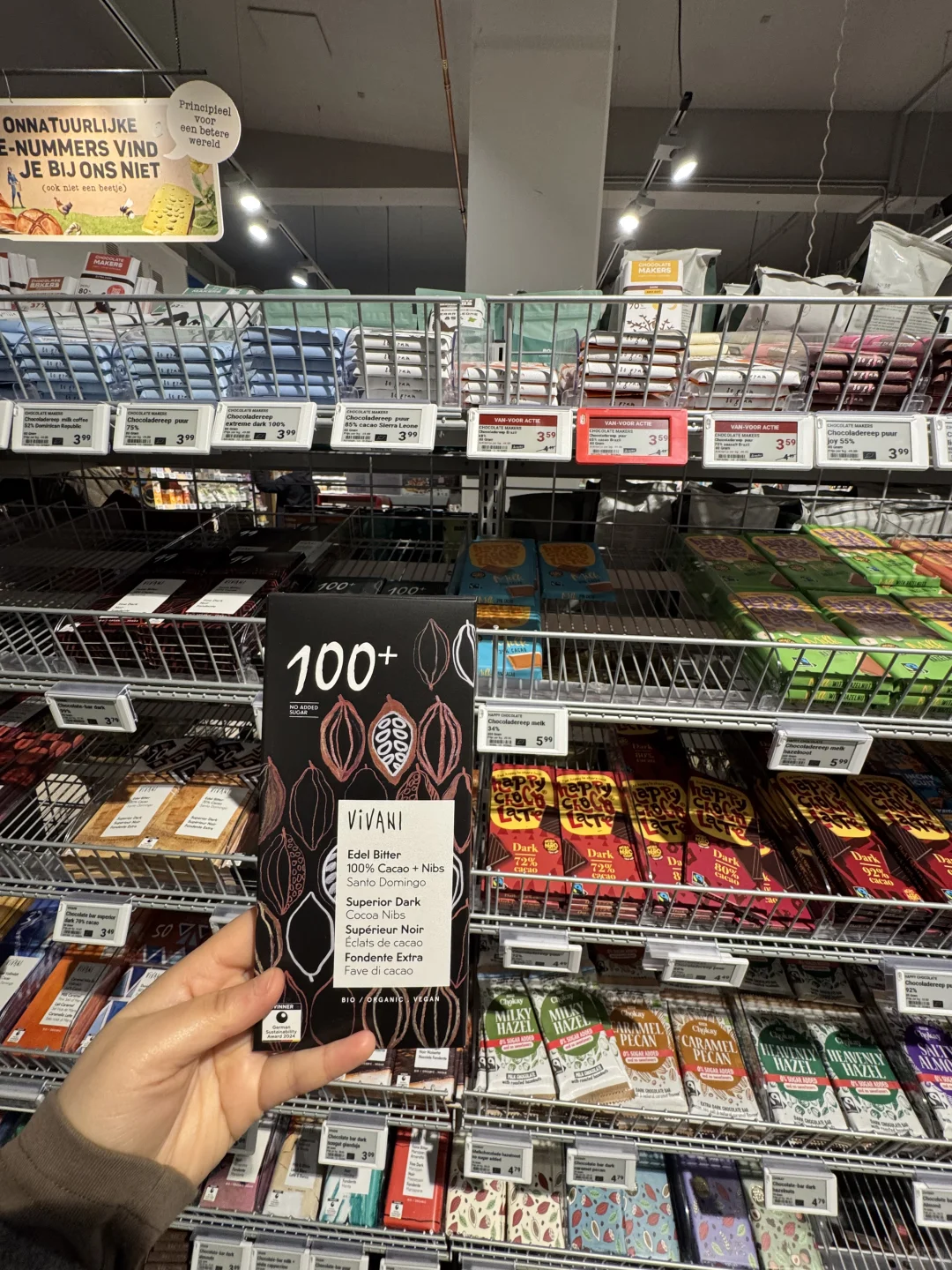 荷兰??芭蕾舞剧院旁 宝藏有机超市分享