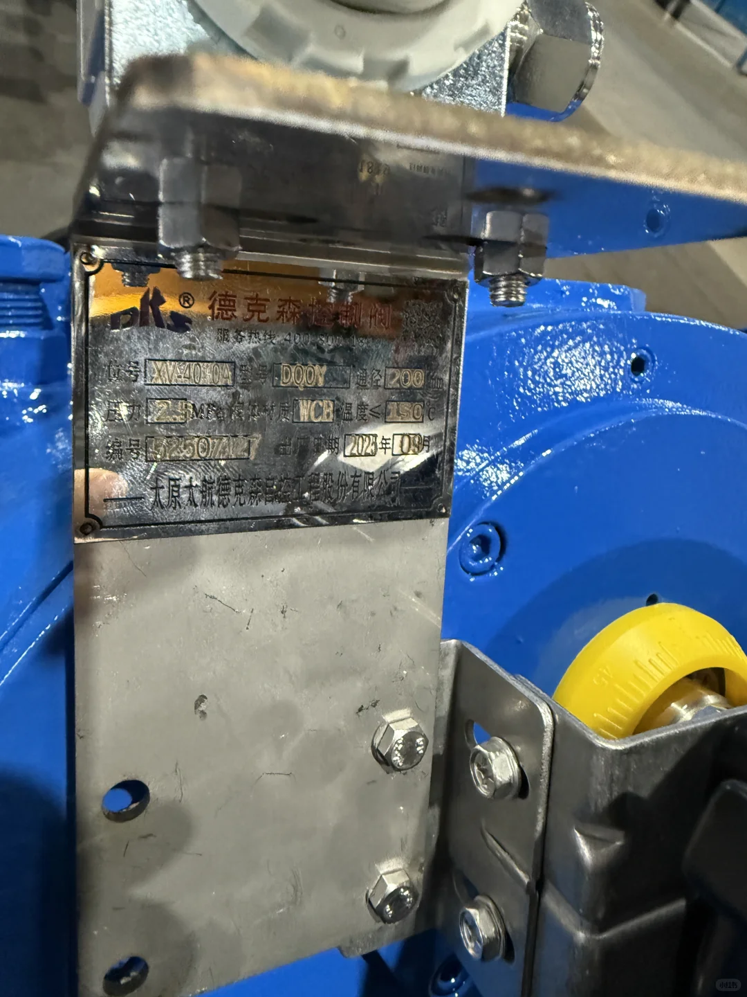 太航自控阀门全型号全品类