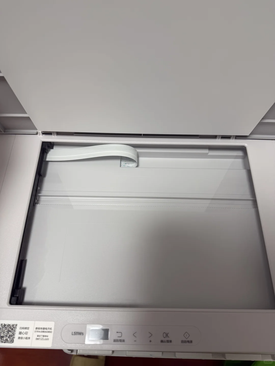 特别惊喜的得力（deli）L511Ws喷墨打印机