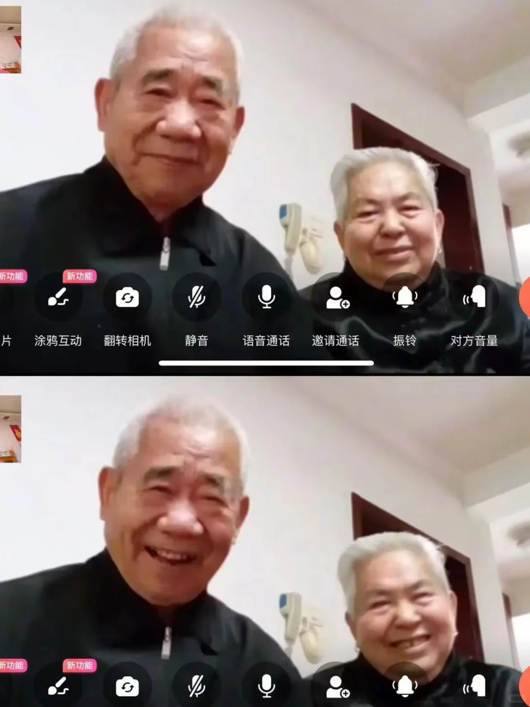 两个老人在家要不要装摄像头？