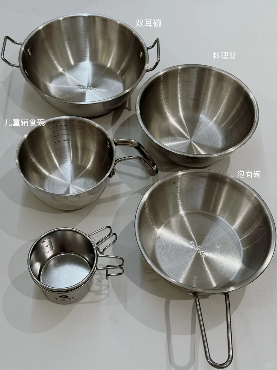 长期主义｜厨房里的不锈钢用品