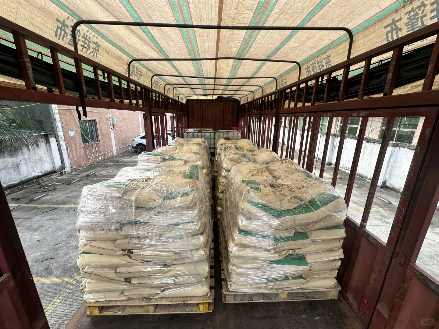 蓝绅环保:涂料厂除臭剂的特点有哪些