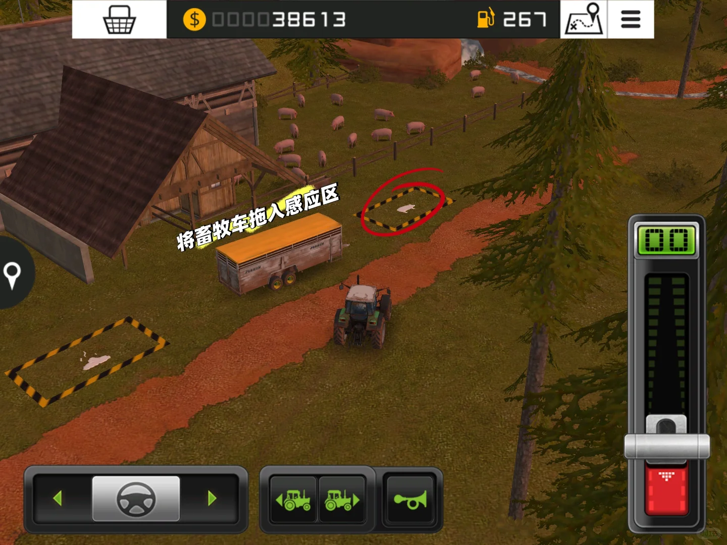 十勤养殖组的兵|农场模拟器新手攻略畜牧篇