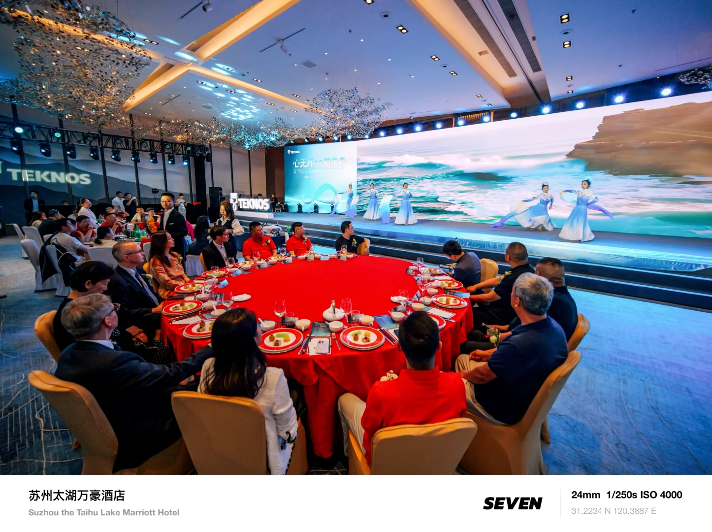 昨天参加了客户Teknos的经销商大会