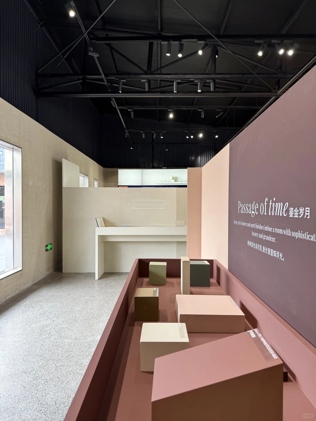 好的心理疗愈 从家的配色开始