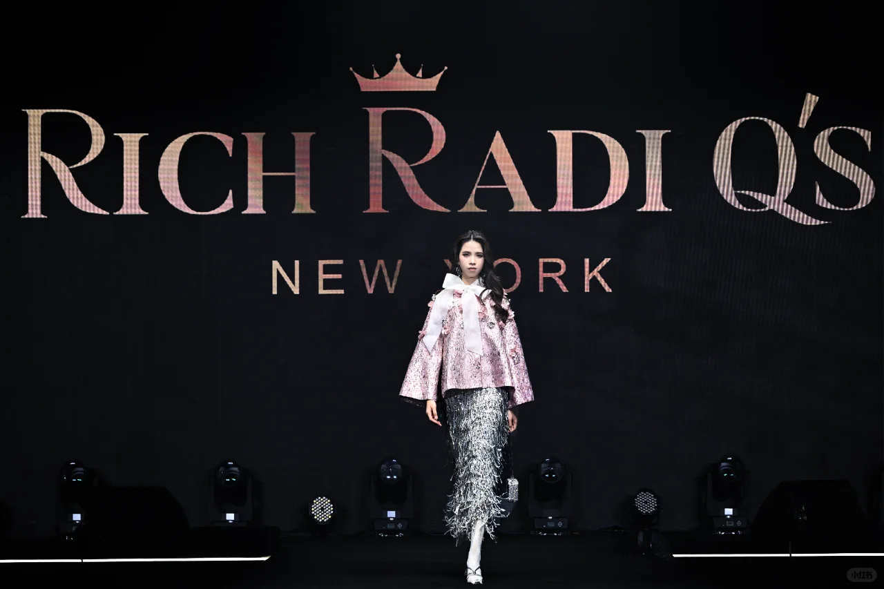 RQ环球秀场丨探索时尚前沿