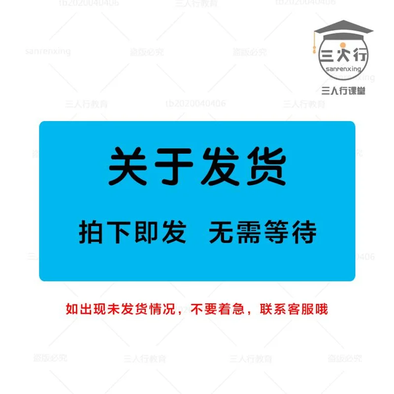 项目工程管理全攻略资料包来啦?