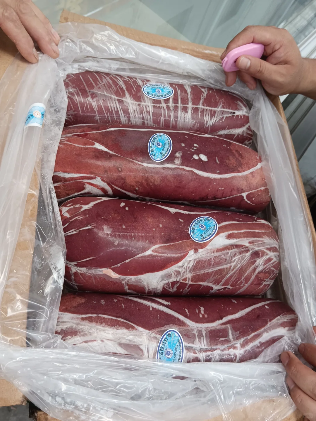 冻货厂家批发，品种齐全，