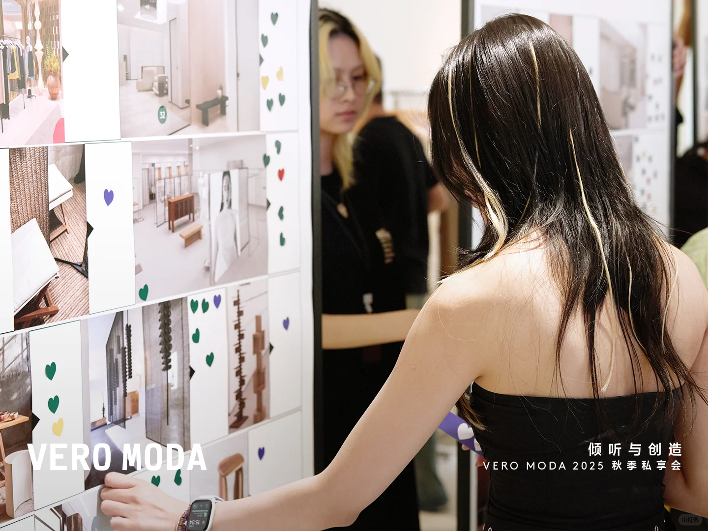 VERO MODA 2025 秋季私享会|倾听与创造