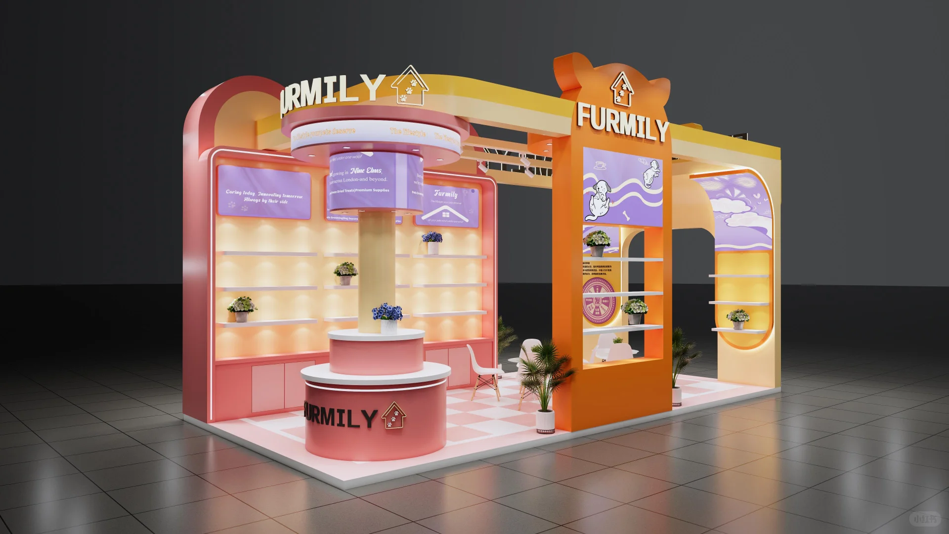 ?德国纽伦堡宠物用品展|可爱风展台设计~