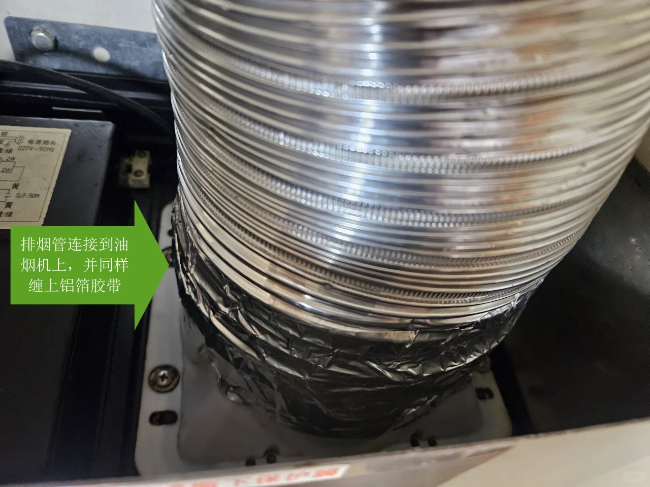 厨房异响异味的源头找到啦~止逆阀!