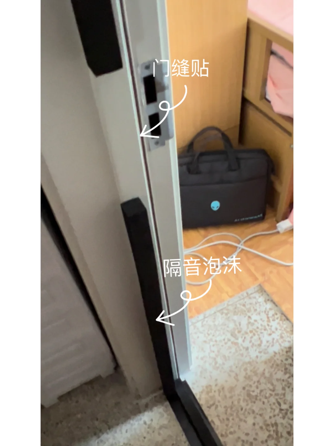 隔音海绵毛毡❗️❗️反馈来啦