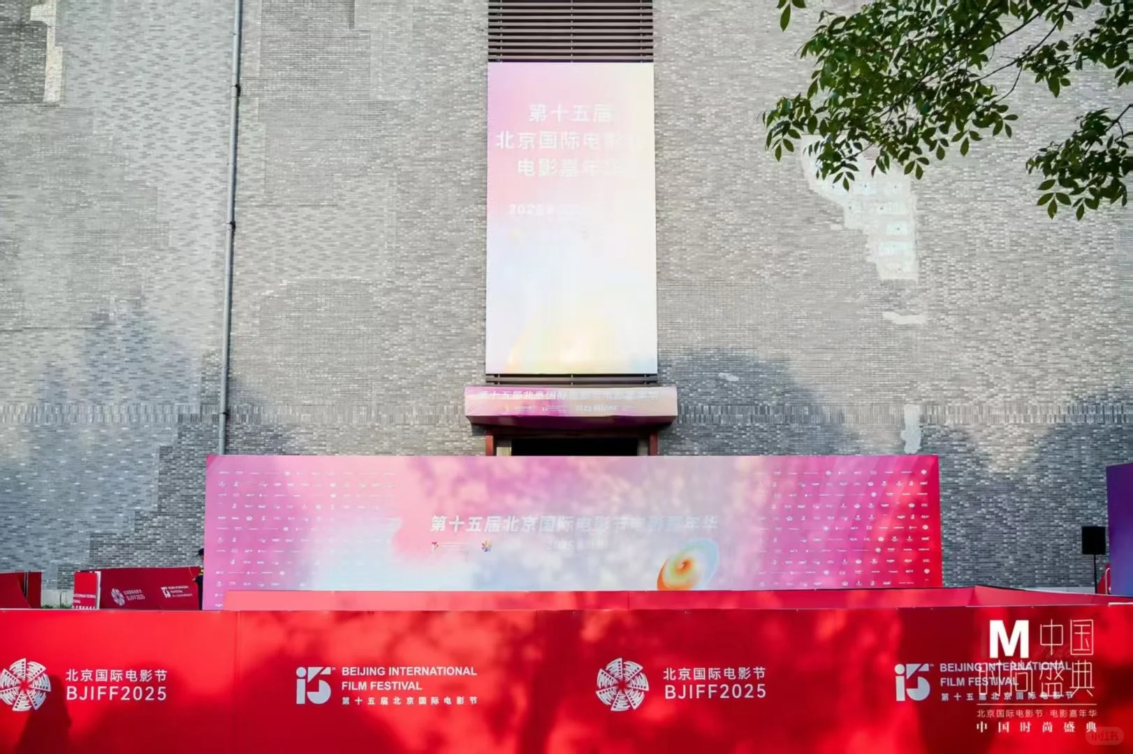 时尚大秀来啦！！！