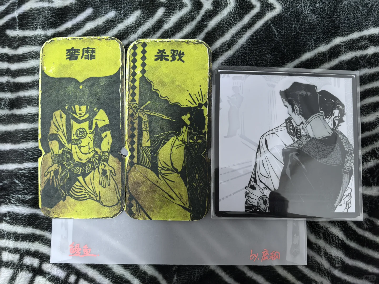 图奈o胜利结算页面