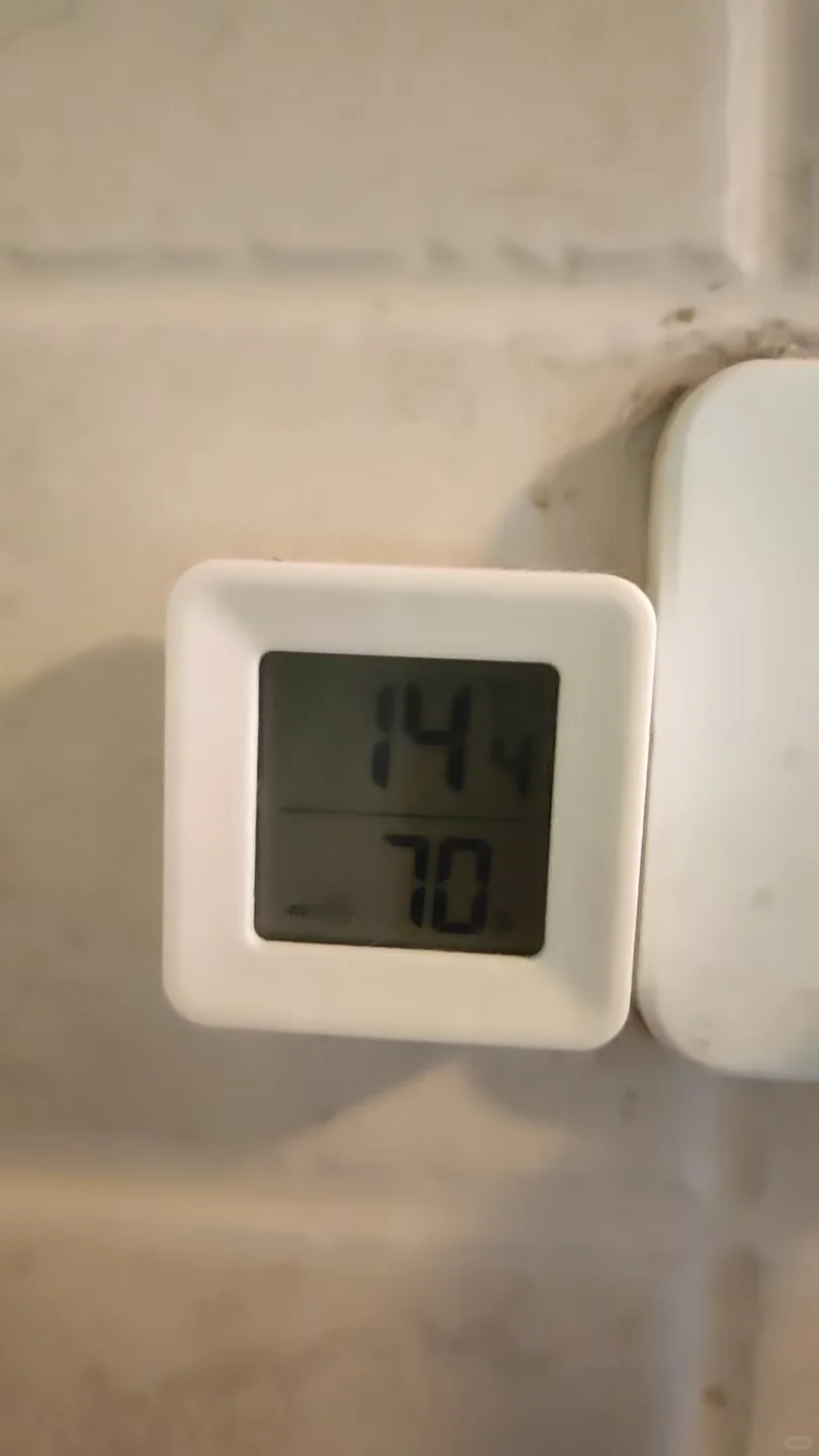 这是要把人冻死吗