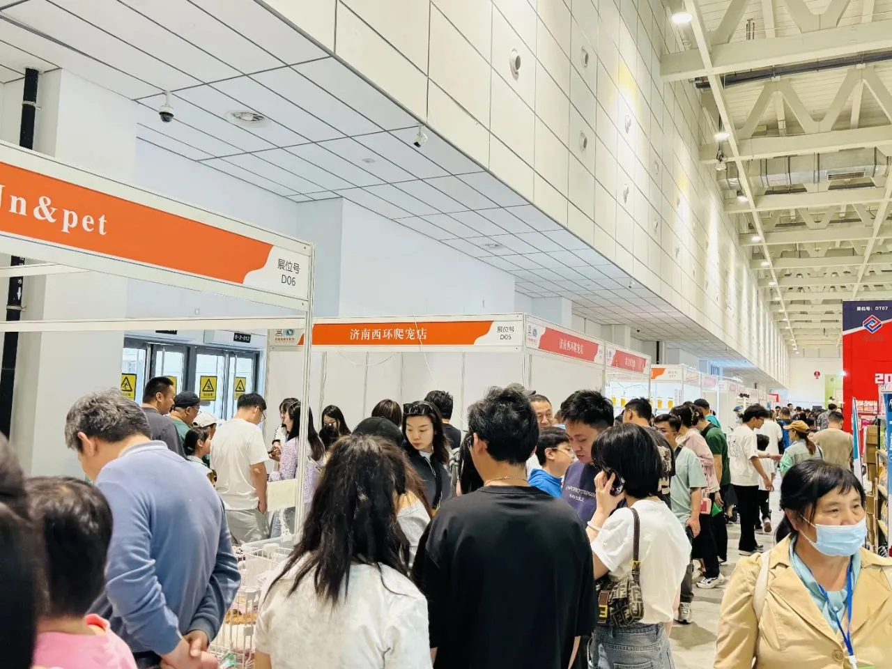 2026 泉城 5 月，宠物水族盛会邀您来