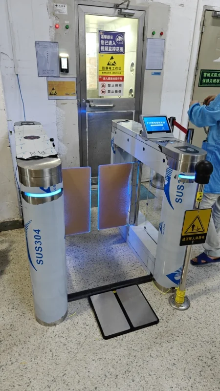 ESD人脸静电检测门禁系统